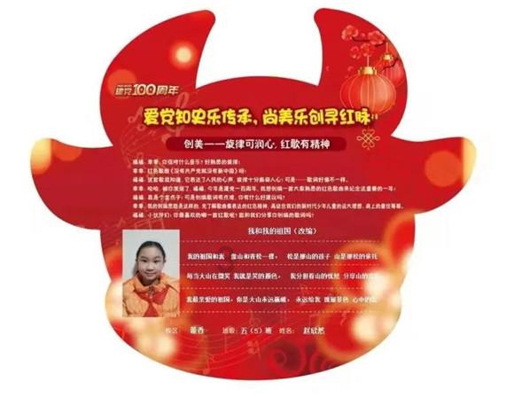 足底按摩:方便高效的自然疗法