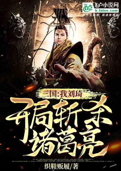 民间流传的“抗癌偏方”可能害死人，千万别轻信！